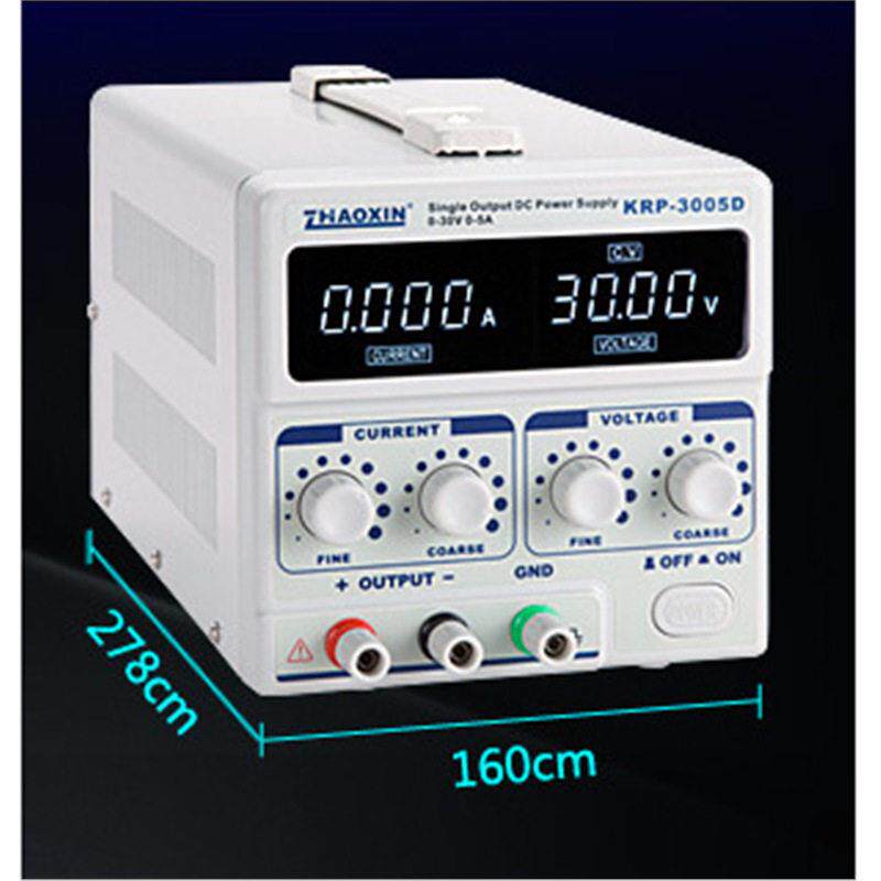 笔记本手机维修直流电源30V5A可调KRP-3005D/3005