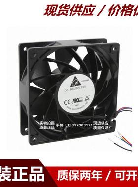 台达DeltaTHB1248CE12038DC48V1.14A12cm风扇