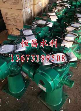 QDA-20手电两用电动头启闭机电动装置执行器带PLC远程控制接口