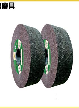 350*100*75ZA16R8B重负荷树脂砂轮高转速内置纤维网锆刚玉砂轮