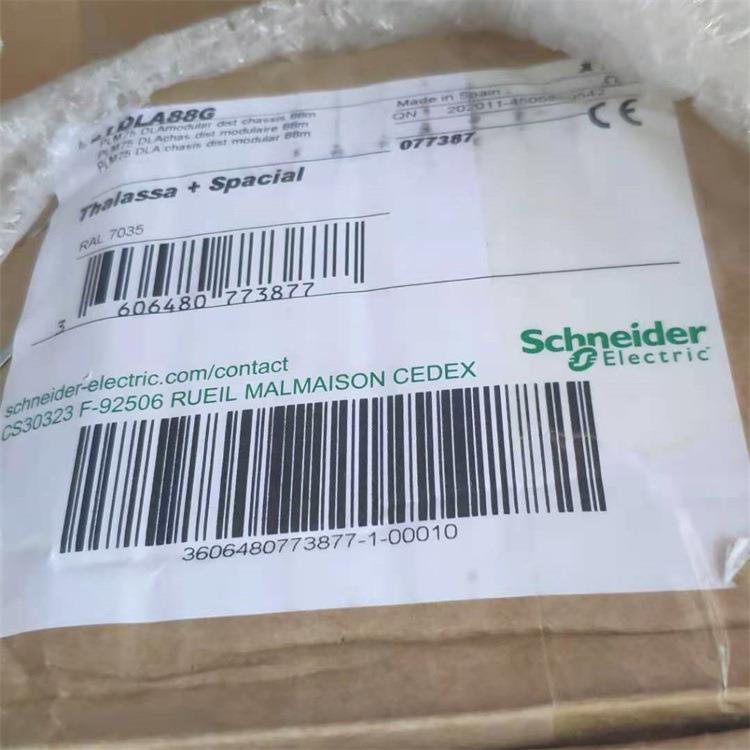 法国原厂NSYIN3131A1NSYINICHEL8371ZC2JC15ZC2JE01优惠