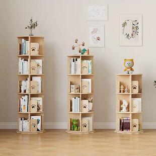 不占地方的书架实木旋转书柜360落地小型会本收纳置物架简单书架