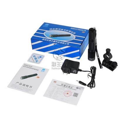 三年质保RWX7620A固态微型强光防爆电筒佩戴式防爆照明灯