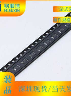 AD8220ARMZ-R7SOIC-16数模转换器芯片原装现货