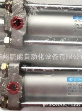 SUNTAI气缸密封圈夹爪气缸MRAN50*530活塞