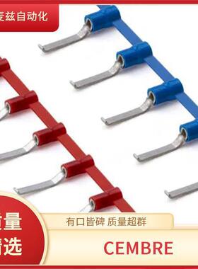 B-TC650-SC接线端子连接头森博尔CEMBREH2-508-YE3-60