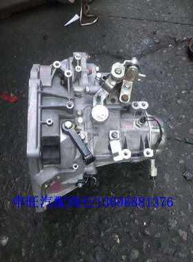 原装众泰大迈X7x5T600T500Z560T300SR7Z5001.5T变速箱