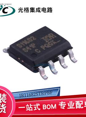 IR11682STRPBFSOIC-8监控和复位芯片ic电子元器件BOM一站式配单