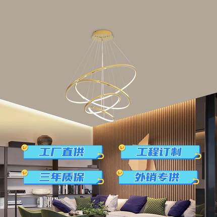 复式楼客厅大吊灯不锈钢轻奢简约别墅loft公寓跃层楼梯间圆环形灯