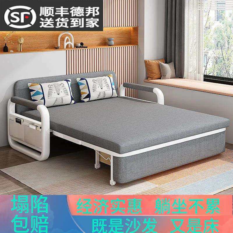 W6可拆洗布艺折叠沙发床两用简易客厅小户型出租房双人卧室储物沙