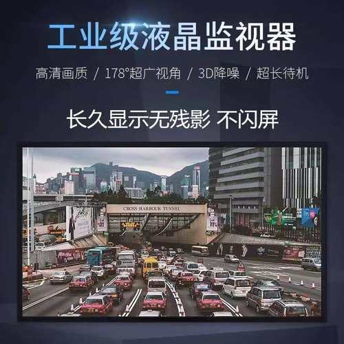 j875智能电视0显示器65464K8555寸60显示屏高清监控50寸7010二g3