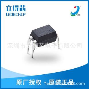 ORPC 817B插件光耦DIP4奥伦德光电晶体管