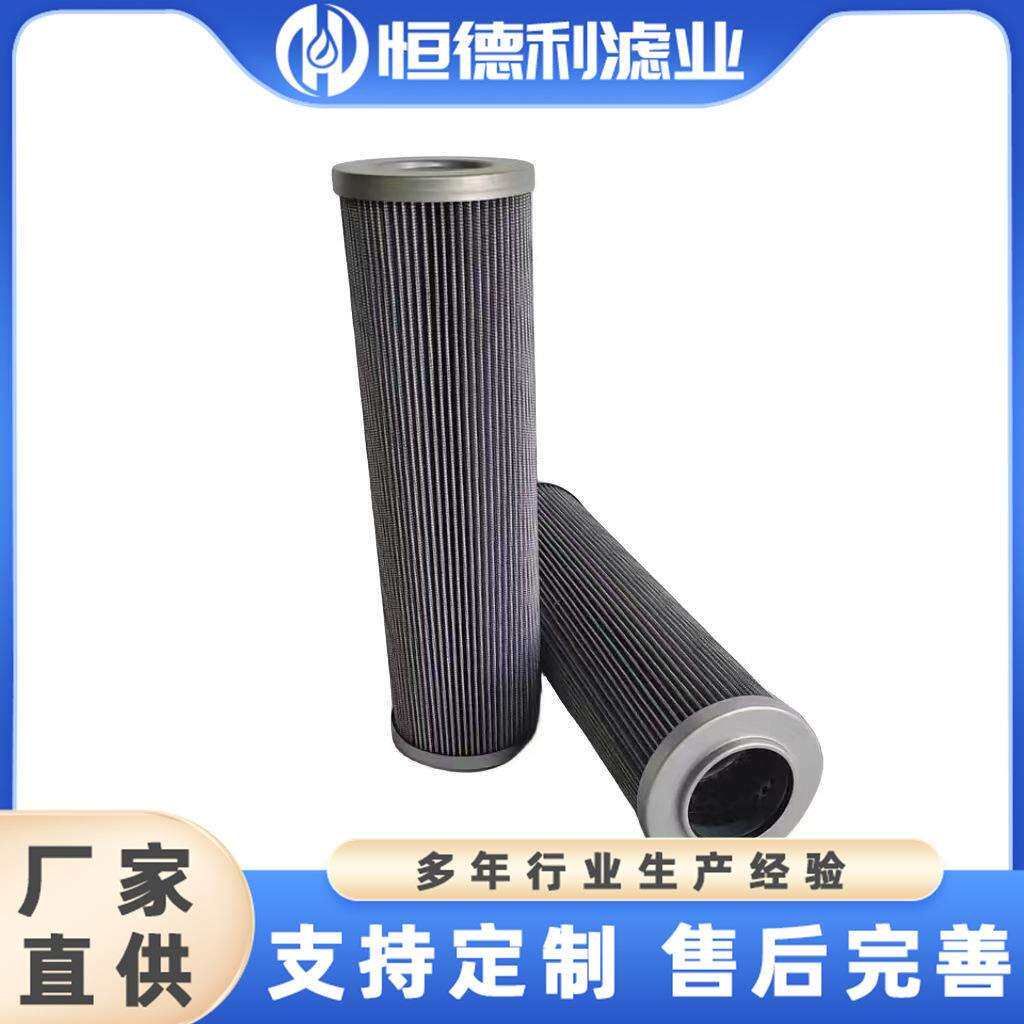 替代寿力空压机油滤芯250008-956保养配件油滤现货供应