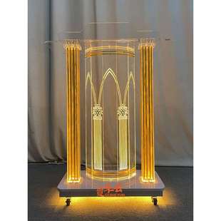 水晶亚克力诵经台发言讲桌宣誓台发光高透牧师讲话主持台