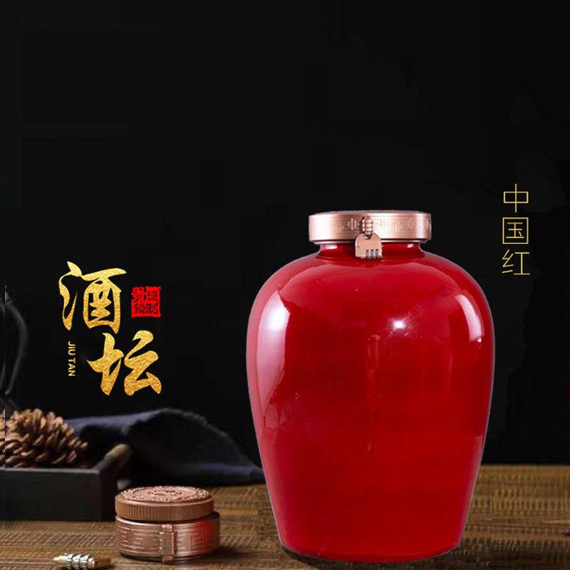 景德镇厂家直供25L陶瓷酒坛50斤酒缸不渗漏密封酒罐酒缸现货秒发