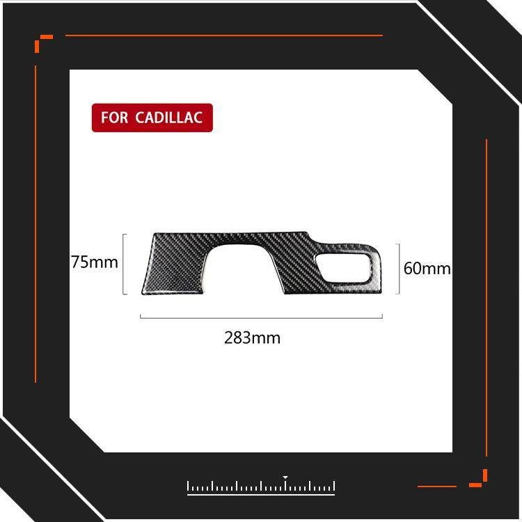 适用凯迪拉克Cadillacxt5汽配内饰碳纤维档位面板改装配件贴纸