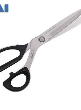 KAI贝印10寸250mm钒精密不锈钢7250/7250se/7250SL.