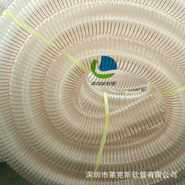 PU钢丝管作为抗磨损保护管可生产成食品级软管