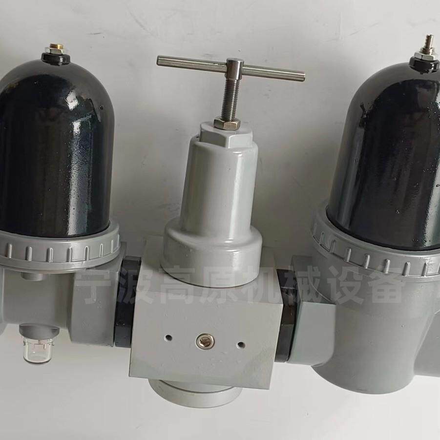 气动三联件1PN1.6MPaG11/2″QSL+QTY+QIU-L4011/4″/PN1.6MPa