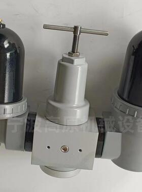 气动三联件1PN1.6MPaG11/2″QSL+QTY+QIU-L4011/4″/PN1.6MPa