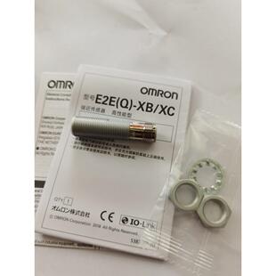 接近开关E2EQ X6B3D12