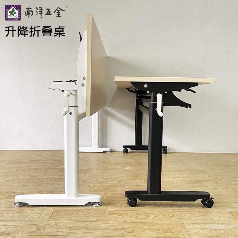 折叠升降桌手动升降学习桌手摇侧折电脑桌家用儿童课桌折叠升降桌