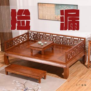 实木罗汉床新中式中式格木榆木沙发三件套家用客厅小户型现代仿古