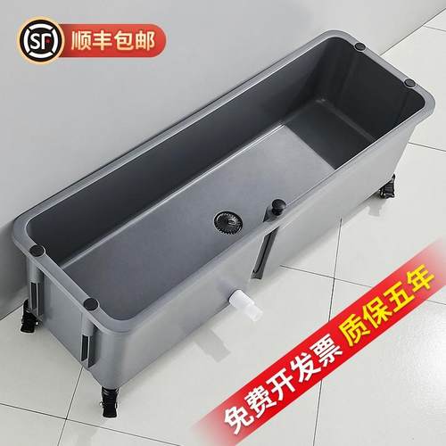 拖把池商用大号洗拖布池地盆长方形家用户外阳台移动污水槽墩布池
