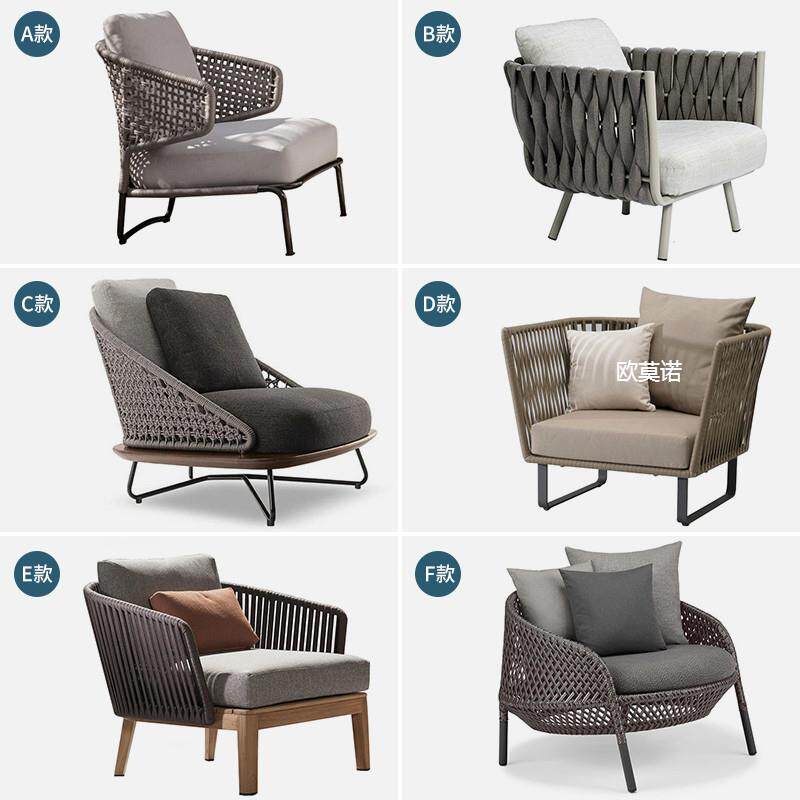 户外休闲藤编沙发组合室外阳光样板房软装单人沙发藤椅三件套家具
