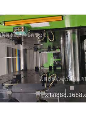 艾默克//冲床快速换模系统/夹具/夹紧油缸/服务周到