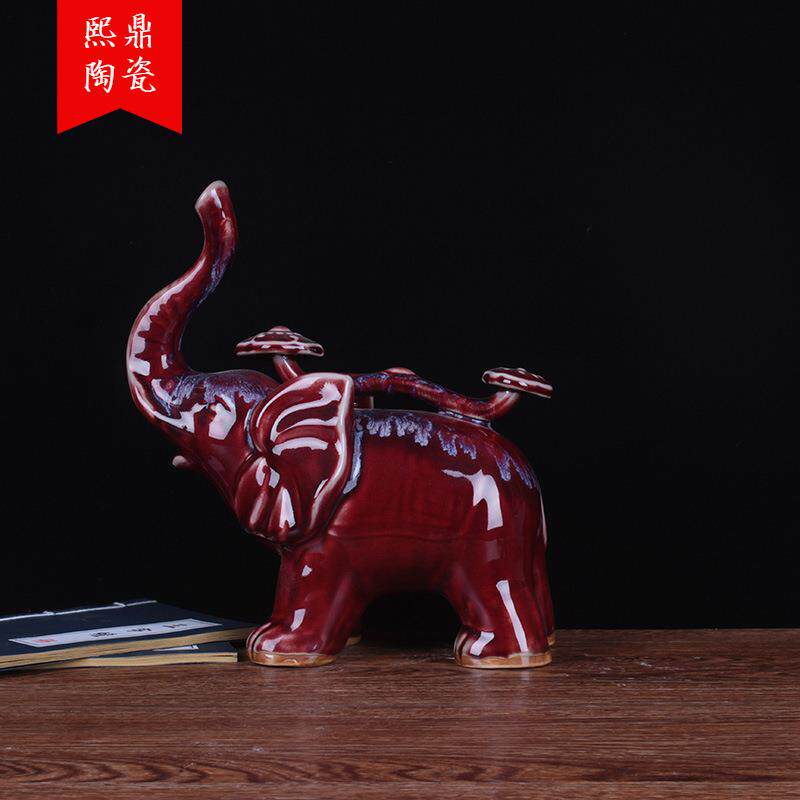 景德镇陶瓷钧瓷仿古陶瓷摆件（吉祥如意）中式古典柜台装饰品