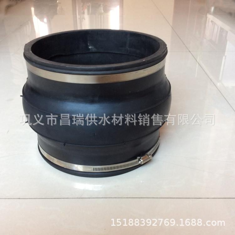 卡箍式橡胶接头不锈钢卡箍橡胶挠性接头PVC水管橡胶软连接DN159