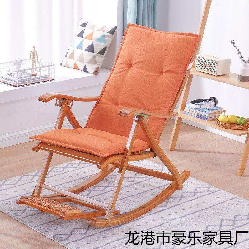 躺椅坐垫靠垫一体摇椅棉垫四季通用加厚折叠懒人椅垫腾椅藤椅家用,3C数码配件,USB灯,淘宝优惠券,粉丝福利购,淘宝优惠卷