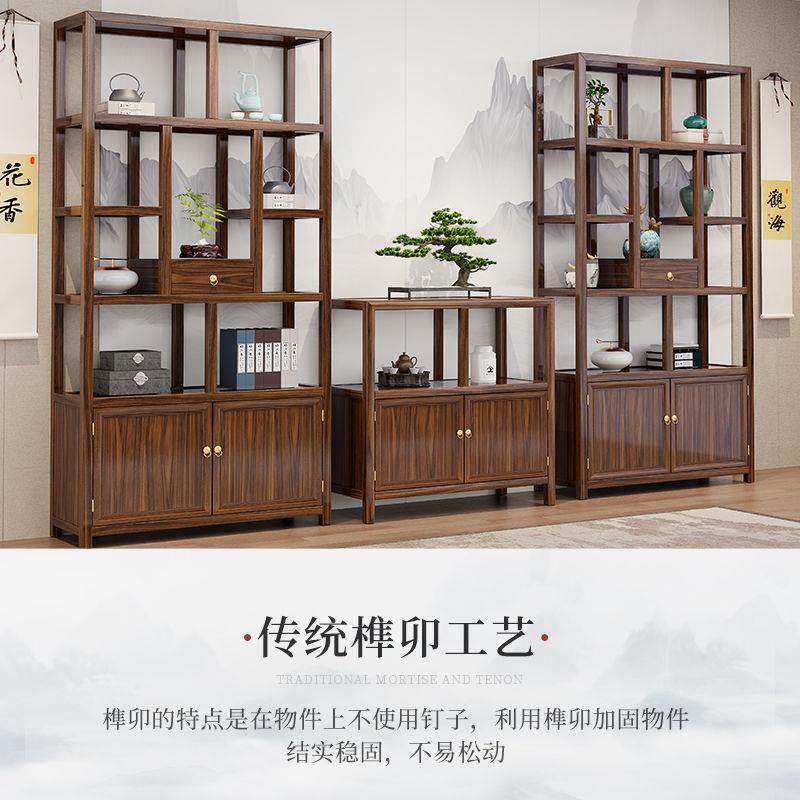 新中式实木博古架多宝阁置物架隔断摆件书房办公茶室展示柜书架子
