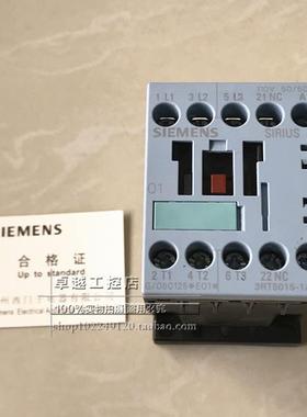 3RT5015-1AF02AC110V接触器3RT5015-1AF02现货