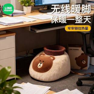 暖脚冬天办公室充电取暖保暖捂脚取暖器被窝充电款加热暖脚垫