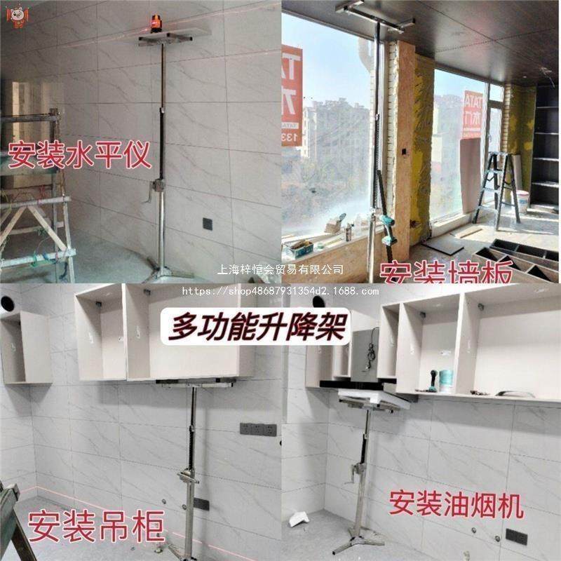 厨房吊柜下悬空安装升降支架电视储物柜高承重支撑器折叠托架,3C数码配件,USB灯,淘宝优惠券,粉丝福利购,淘宝优惠卷