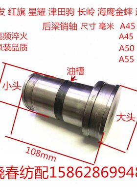 .金5日C星耀张力杆10X红旗T长销ZA60 总0蟀津田驹张力6发度78轴