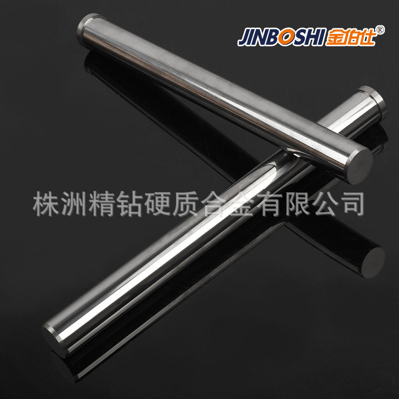 硬质合金耐磨棒 钨钢盲孔棒 硬质合金挺杆 硬质合金耐磨棒料