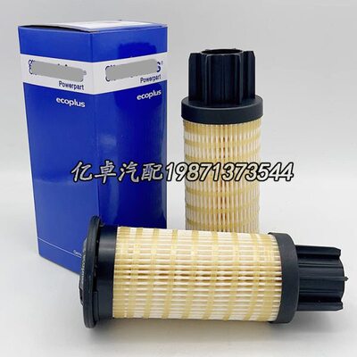 363068A--36 9364 72834465413滤芯41 6 67930--03977406536 1500