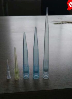 头200u规u滤芯吸国产010滤芯 TP吸  l吸ll 格u 带10头头0各种头