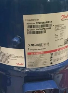 NTZ048A4LR1A NTZ068 NTZ096 NTZ108 NTZ136 NTZ215 丹佛斯压缩机