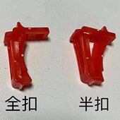 封口夹16器毛管卡4分夹子流滴管滴灌带卡子卡截农用带开关带扣毛