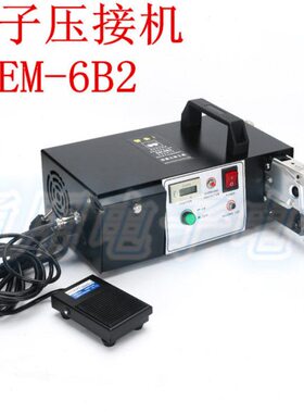 625压线钳端子压接机 2-电动mm10MB.式 2-全自动E    压接钳0