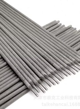 CHE507RH 507 507R大西洋电焊条J507RH J507J507R承压用E5015焊条