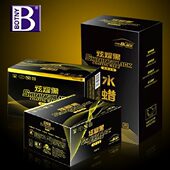 黑黑上光专用车漆划痕修复养护蜡镀膜蜡炫耀蜡车汽车蜡利黑色保赐