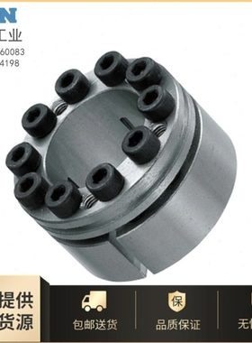 Tsubaki 胀紧套 PL030X041TF PL032X043TF PL035X047TF 原装货