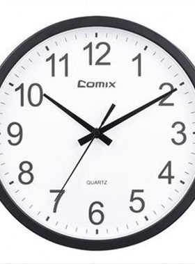 齐心L820挂钟客厅钟表简约时尚家用时钟挂表石英钟直径30.6cm