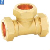 管集铜接头三通16等径卡套22加厚卡套紫铜管热器全铜平板太阳能15