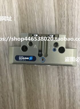 5037249G  1111爪49N  -0气缸气+P37